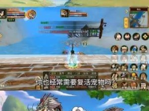 热血江湖之旅，探寻传世神兵 解锁无敌神器传奇